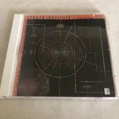 ストラタ・インスティテュート〜／サイファー・シンタックス
