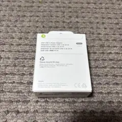Apple 20W USB-C Power Adapter