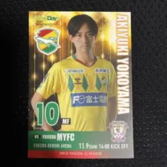 AKIYUKI YOKOYAMA サッカーカード 10 MF