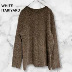 ホワイトイタリヤード ニット セーター アンゴラ 長袖 ブラウン　Ｌ相当 日本製