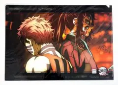 【新品】鬼滅の刃　ダイニング　お楽しみくじ　クリアファイル　黒死牟　猗窩座