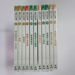 「高倉健主演作品シリーズ外」全11巻　未開封　東映仁侠映画傑作DVDコレクション 日本侠客伝シリーズ全11作 未開封 東映任侠映画傑作DVD コレクション