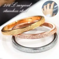幅2mm ステンレス ラメリング 指輪 ピンキーリング 金属アレルギー対応のサムネイル