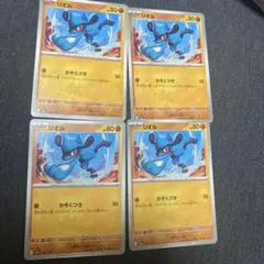 ラルトスとリオル ポケモンカードセット - メルカリ
