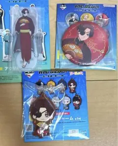 WIND BREAKER 一番くじ　蘇枋隼飛　３点セット