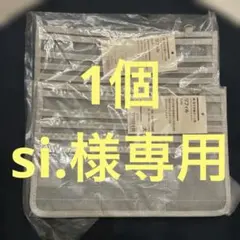 無印　母子手帳ケース用リフィール　1個のサムネイル