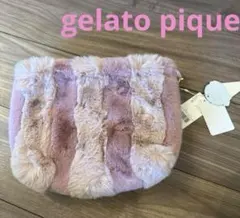 新品　ジェラートピケ　ジェラピケ　ふわふわ　ファー　巾着袋　ポーチ　ミニバッグ