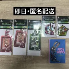 ズートピア 一番くじ ハッピーくじ　まとめ売り 6つセット