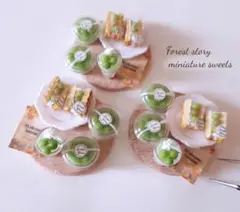 マスカットスイーツセット♡