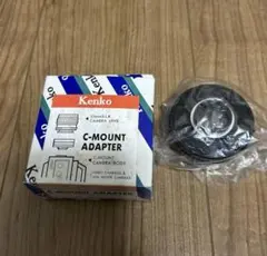 Kenko Cマウントアダプター Nikon F(AI)→ Cマウントボディ用