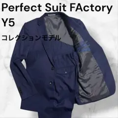 P.S.FA コレクションモデル M ネイビースーツ