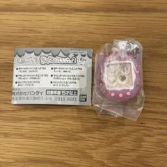 たまごっち　シャカシャカチャームコレクション2