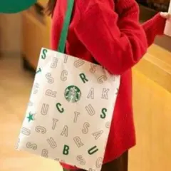 スターバックス フラットバッグ ホワイト