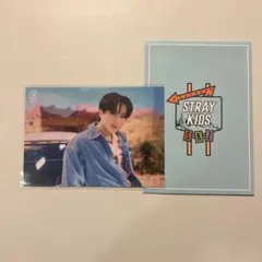 straykids スキズ チャンビン POPUP ランダム ポストカード