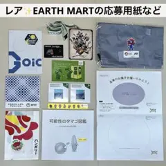 2026年最新】関西万博ノベルティーの人気アイテム - メルカリ