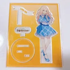 学園アイドルマスター FAMくじ B賞 アクリルスタンド 十王星南