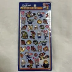 ズートピア ボンボンドロップシール