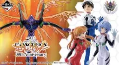 し*ー様 エヴァンゲリオン　一番くじ　1ロットA賞 〜G賞