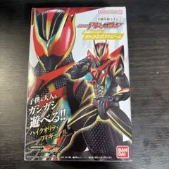 【中古】仮面ライダーアクションフィギュア 仮面ライダーゼッツ エクスドリーム