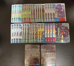 2025年最新】エグザモン デッキの人気アイテム - メルカリ