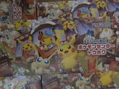 10個まとめ売り プロモ無しポケモンセンター トウホク スペシャルBOX