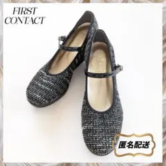 First Contact　ファーストコンタクト　コンフォートシューズ　パンプスのサムネイル