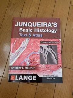 JUNQUEIRA's BASIC HIRTOLOGY