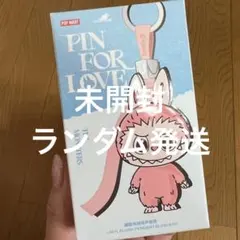 国内発送 らぶぶ シークレット 入手困難 国内発送 POP MART らぶぶ シークレット 入手困難 ラブブ開封