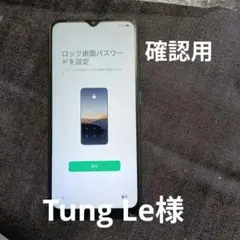 割れありOPPO Reno3 A CPH2013 本体 128GB 割れありOPPO Reno3 A CPH2013 本体 128GB - メルカリ