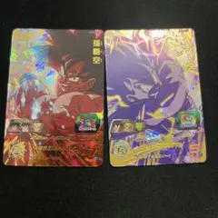 スーパードラゴンボールヒーローズ 孫悟空 ベジータ UGM10-023 027