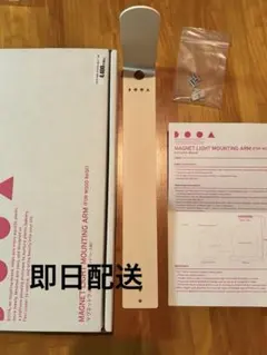 ミストフロー　DOOA 新品未使用品 product-detail17.jpg