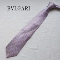 ブルガリ ネクタイ 紫色 小紋柄 シルク100％ 上品デザイン【n4898】