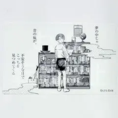 ジャックジャンヌ展　5th 5周年　ミニクリアカード　⑦