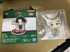 Mrs. GREEN APPLE 一番くじ　藤澤涼架3点セット ミセスグリーンアップル 一番くじ 3点セット C賞・D賞・F賞 藤澤