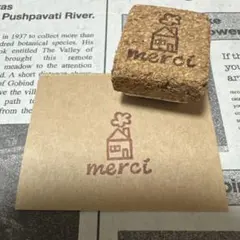 ゆう様 リクエスト 3点 まとめ商品