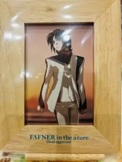 2025年最新】真壁一騎の人気アイテム - メルカリ