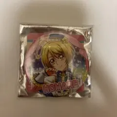 HUGっと!プリキュア エトワール ほまれ 缶バッジ 春フェス アイドル HUGっと！プリキュア』輝木ほまれ 缶バッジ | K-BOOKS 池袋 2