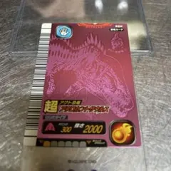 恐竜キングカード シークレット【2006年冬季限定 ディノニクス