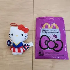 ハローキティ ぬいぐるみ　ハッピーセット