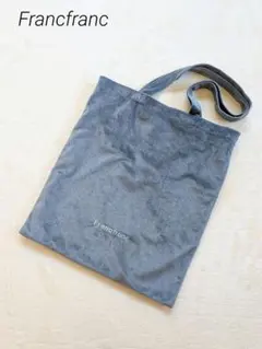 未使用　フランフラン トートバッグ　エコバック ベロア　匿名配送　即日発送