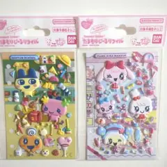 たまごっち　たまもりしーるリフィル　青春スクール　ゆめキラメイクアップ　セット