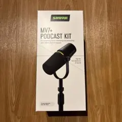 2026年最新】Shure AONIC 50 gen2の人気アイテム - メルカリ