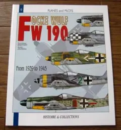 【中古/未使用品】 ヴュルガー FW4   /Q040L Amazon.co.jp: 未来工業(MIRAI) 露出用四角ボックス 取付自在蓋
