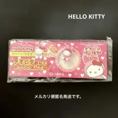 2026年最新】チオビタ キティの人気アイテム - メルカリ