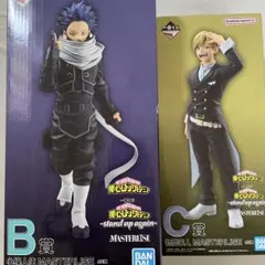 ヒロアカ 一番くじ 心操 物間 フィギュアセット