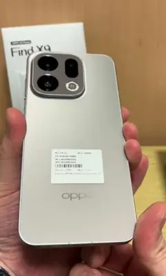 新品未開封】OPPO Find X9 Pro 16GB/512GBレッド中国版 - メルカリ