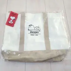 PEANUTS スヌーピーキャンバス トートバッグ2way ショルダーバック