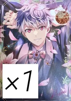 アイドリッシュセブン　Re:vale 百　ポストカード　La Stiara