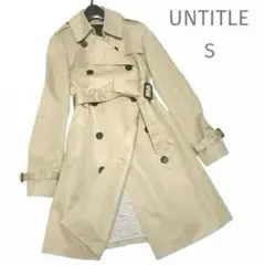 UNTITLE アンタイトル トレンチコート S ベージュ ベルト付 Aライン