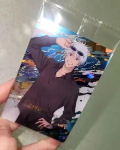 Item thumbnail for item 1f70420a-112e-45d6-9198-4e6be342aeb6